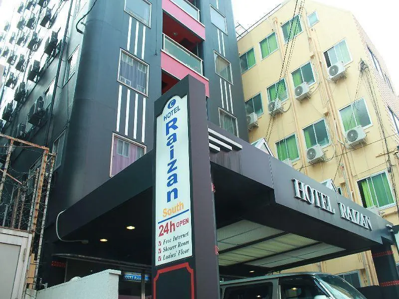 Hotel Raizan South Osaka Japón