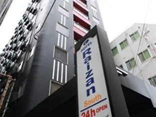 Hotel Raizan South Osaka Hostal