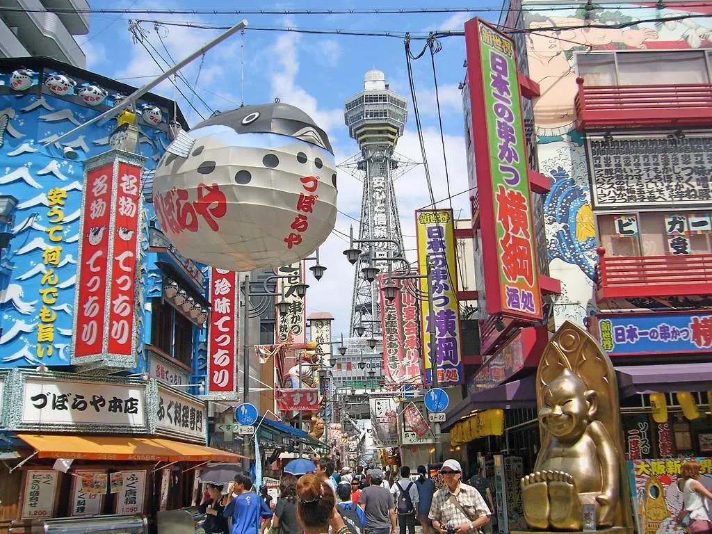 Hotel Raizan South Osaka Japón